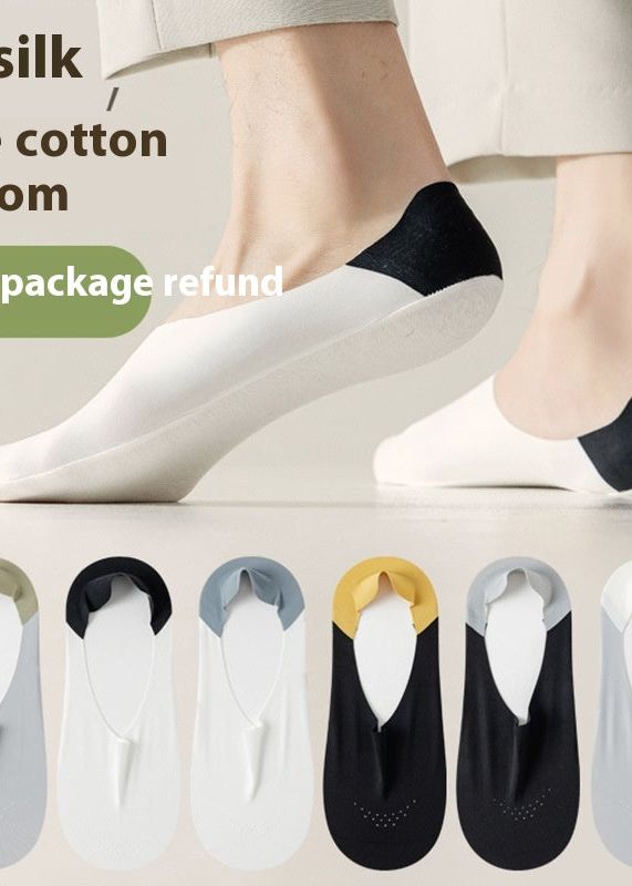 Monaco Boat Socks