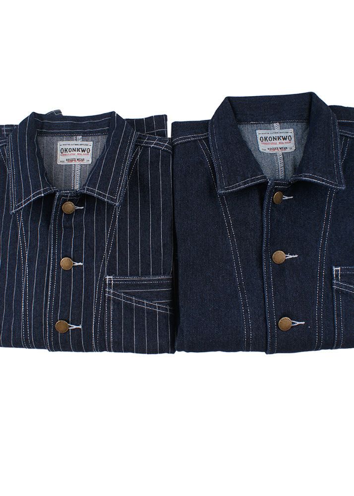 Riviera Stripe Denim