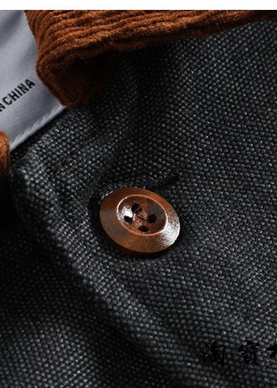 Savile Corduroy Jacket
