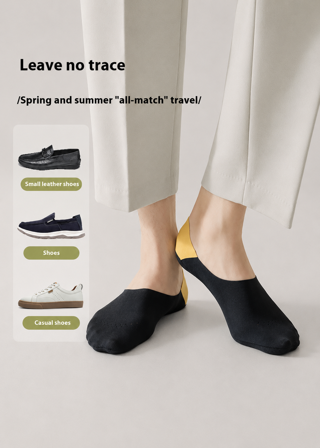 Boat Socks